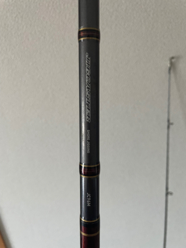 アキアジ　ロッドとリールセット