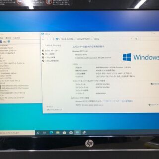 HP Omni 100-5130jp 20インチ  デスクトップパソコン オールインワンPC Windows10の画像