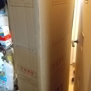 コレクションケース　LED・鍵・背面ミラー付き 幅55cm