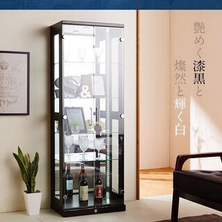 コレクションケース　LED・鍵・背面ミラー付き 幅55cmの画像