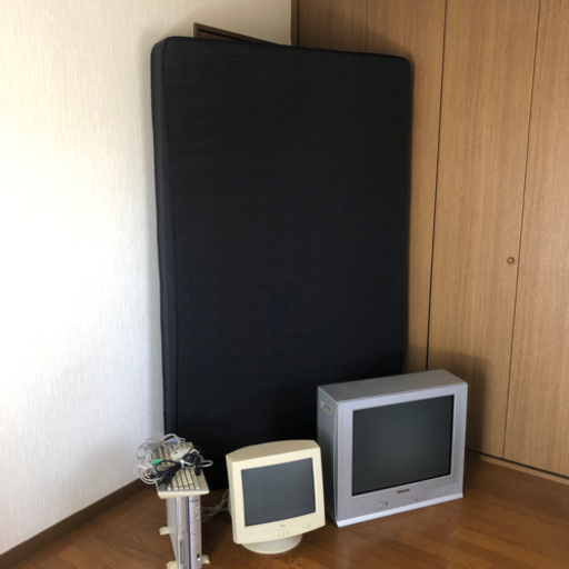 まとめて5000円で引き取ってください