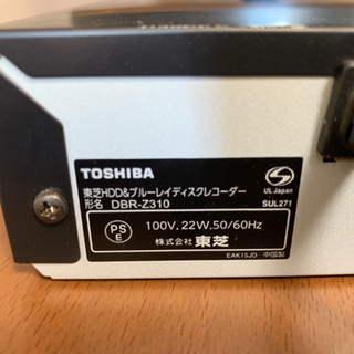 【取引中】【最終値下げ】42型テレビ、BluRayレコーダー、Chromecastセット