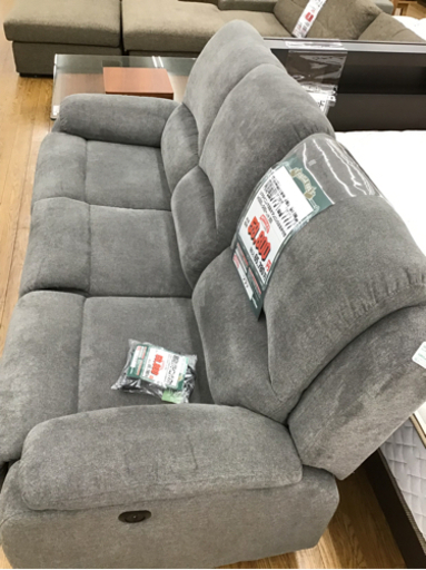 KI-120【ご来店頂ける方限定】両側電動リクライニングソファ　グレー