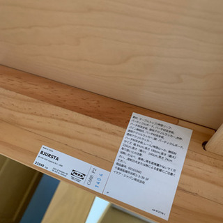 IKEA ダイニングテーブル　伸長式　4-6人の画像