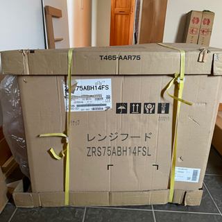 取引相談中　クリナップ　レンジフード　