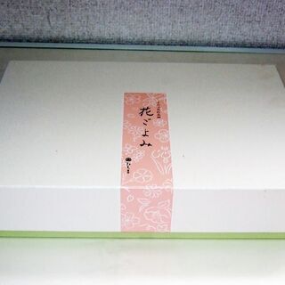 【引取りで500円】たち吉 花ごよみ 皿 12枚 磁器 食器の画像