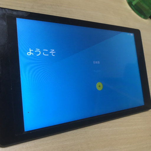 SoftBank Lenovo TAB 2 501LV ミッドナイトブルー
