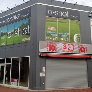 初回すべて無料です!!ネット予約できます♪２４時間室内ゴルフ練習場です!レフティあります！コースもまわれます！の画像