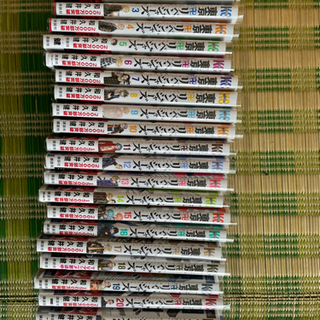 東京リベンジャーズ全23巻セット