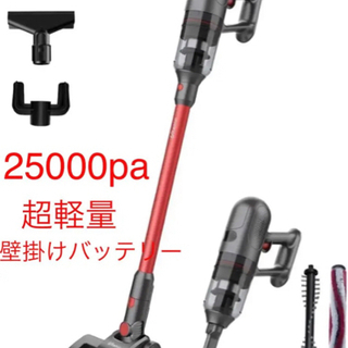 ♥️定価❣️2万円Ultenic U10 コードレス掃除機 超強...