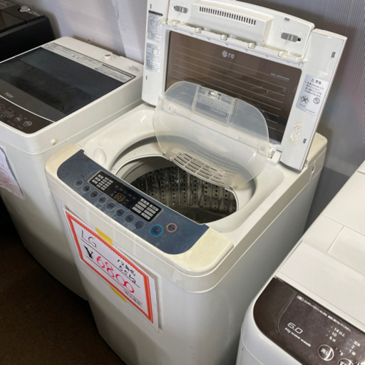 ジモティ限定価格❗️激安❗️LG 洗濯機❗️5.5Kg❗️内蓋付き❗️