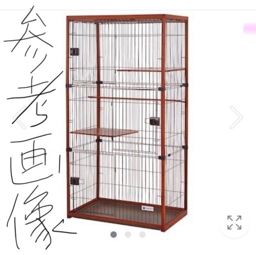 キャットケージ（猫ゲージ）。二つあります。