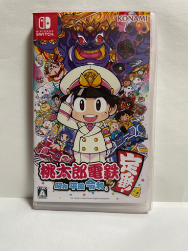 公式 【お得☆】桃鉄 スマブラ Switch 2本セット Switchソフト