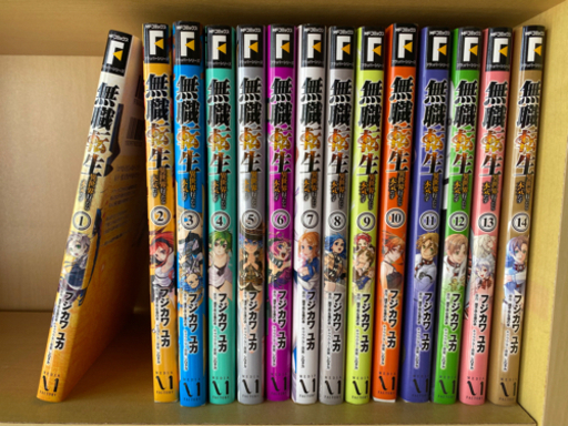 【中古・美品】漫画 無職転生 1巻〜14巻セット