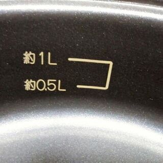象印 グリル鍋 あじまる ホットプレート EP-SA10-BA の画像