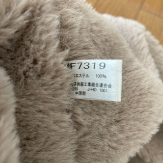 【成約済】ネックウォーマー　グレージュ　0円　差し上げますの画像