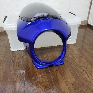 ビキニカウル　汎用　紺