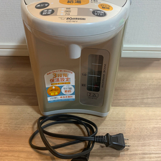 象印　電気ポット 2.2l