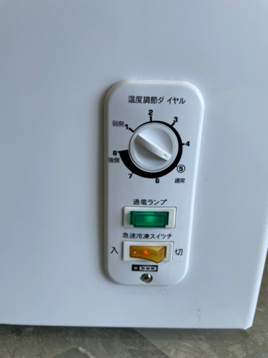 アビテラックス ACF-603C 冷凍庫60L・上開き. リサイクルショップ宮崎屋住吉店　21.09.20  y