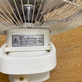 【土日、練馬まで取りに来ていただける方限定】扇風機　Hitachi Living Systems  HEF-70Mの画像