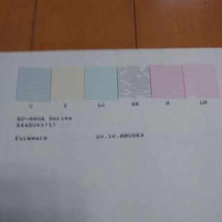 エプソン　EP-880AW　美品　ジャンク扱いの画像