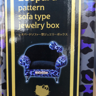 【未開封】キティちゃんのジュエリーボックス