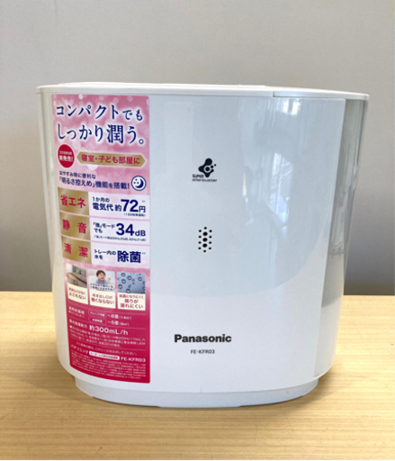 【現状品】再値下げ！Panasonic パナソニック　ヒーターレス気化式加湿器