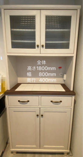【取引決まりました】北欧風スイートデコレーション食器棚(白)
