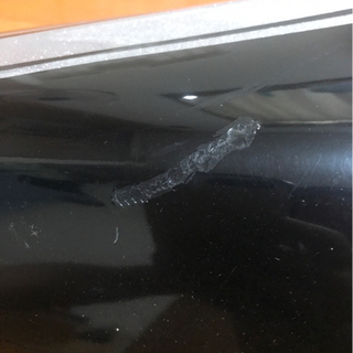 バリオス 1 Z2テール　ロングテール　ツッパリテールの画像