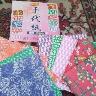 千代紙　折り紙　和紙