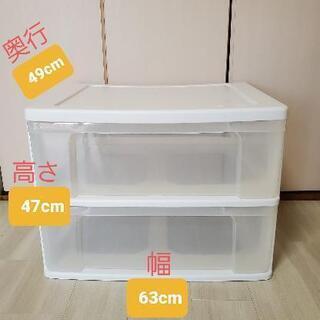 衣類収納クリアケースの画像