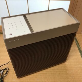amadana ハイブリッド加湿器 (チャコールブラウン) FH...