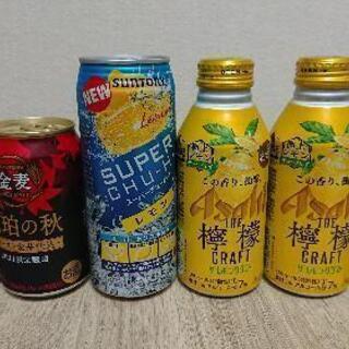 酒缶×6 (+焼きそば,RAIZIN,コーヒー)