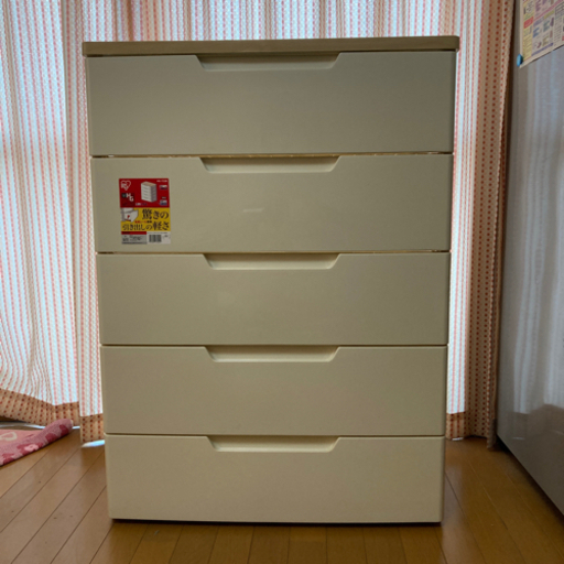 引出しタンス