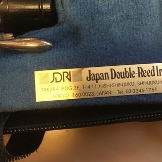 中古オーボエ状態良好の画像
