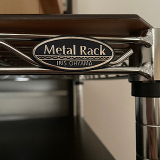 Metal Rackの画像