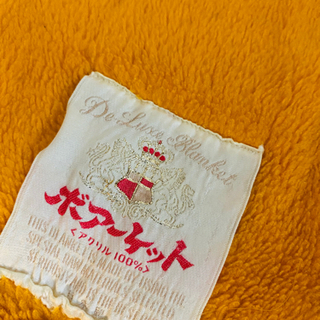 【クリーニング済】毛布シングルサイズ　の画像