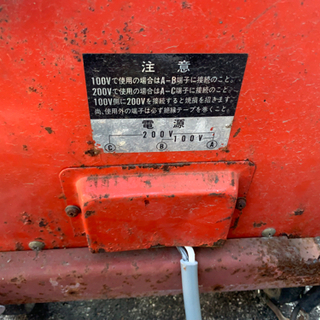 溶接機　100V 200V 両用　値下の画像