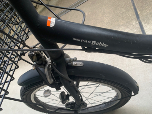 ヤマハパス　babby 子乗せ電動自転車
