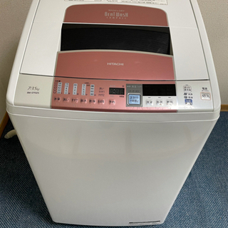 ✨配達設置込み✨大阪付近❗️【2018年製】洗濯機 大阪付近配達設置無料?2015年製洗濯機‼️