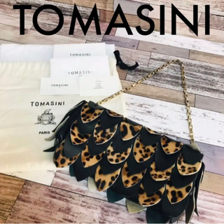 希少⭐︎【TOMASINI】ハラコ　チェーンショルダーバック