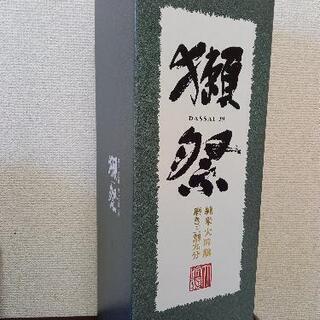 獺祭　一升瓶
