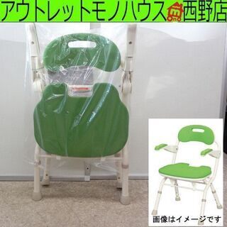 折りたたみシャワーベンチ 安寿 FSフィット グリーン シャワー...