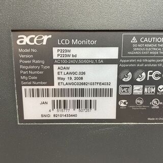 エイサー PCモニター　acer LCD Monitor 22インチワイド液晶 P223Wdの画像