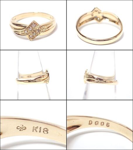 E477 ジュエリーマキ 指輪 リング K18 2.5g ダイヤ 0.06ct