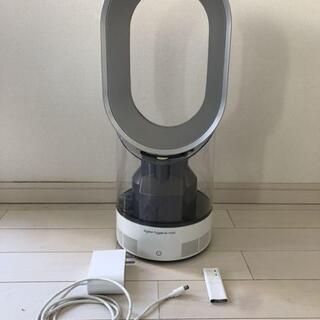 ダイソン 加湿器 /  超音波式 除菌 / dyson MF01...