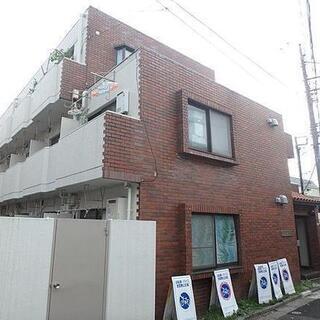 🔳価格変更🔳　★投資用マンション★　メゾン経堂・駅徒歩３分の好立...