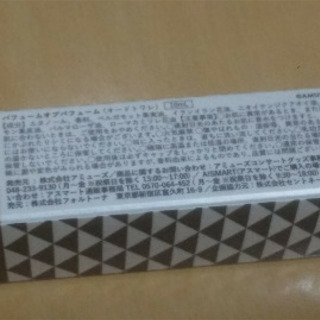 Perfumeグッズ①