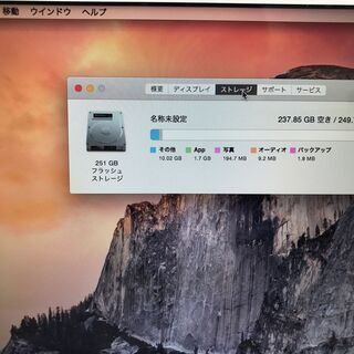 【新入荷】MacBook Air（11-inch, Early 2014）  の画像
