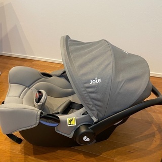 カトージ ベビーシートi-Snug（アイ-スナグ）＋ i-Base（アイ-ベース